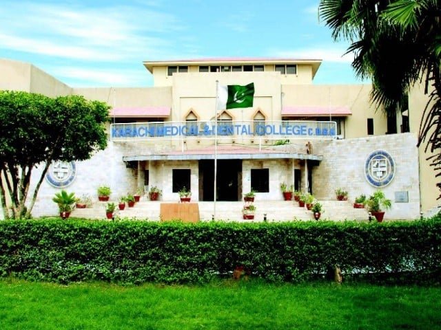 کراچی میٹروپولیٹن یونیورسٹی کے 112 ملازمین کی ترقی، پروموشن لیٹرز جاری