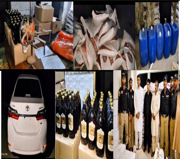 کروڑوں کی منشیات نے پولیس کارروائی کا بھانڈا پھوڑ دیا