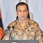 کوئی مائی کا لعل ریاست کو نہیں ڈرا سکتا، دہشت گردوں کو ہر جگہ نشانہ بنائیں گے،ترجمان پاک فوج