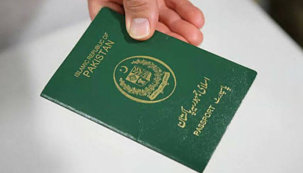 یو اے ای میں 20 جولائی سے پاکستانیوں کیلئے صرف ای پاسپورٹ جاری ہوگا