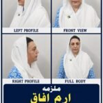 ارم آفاق کا جعلی نکاح نامہ، اربوں کی جائیداد میں ہیرپھیر