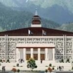 آزاد کشمیر اسمبلی کا پہلا اجلاس  آج طلب، مخصوص نشستوں پر انتخاب کا شیڈول بھی جاری