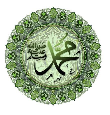 آنحضرت صلی اللہ علیہ وسلم کا حلیہ مبارک