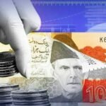 ایف بی آر کا تنخواہ دار طبقے کی جیبوں پر ڈاکا، ریکارڈ 44 ارب کی وصولی