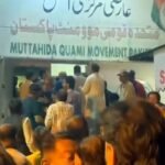 ایم کیو ایم پاکستان اختلافات، بہادرآباد مرکز پر کشیدگی برقرار