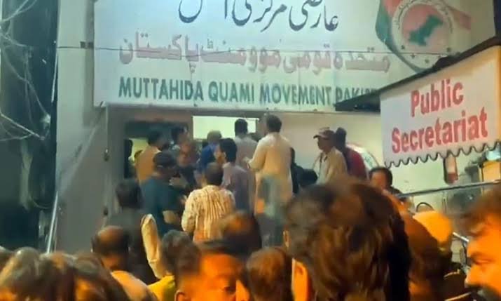 ایم کیو ایم پاکستان اختلافات، بہادرآباد مرکز پر کشیدگی برقرار