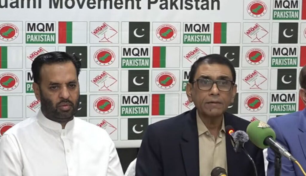 ایم کیو ایم کا نئے صوبوں کیلئے قومی ڈائیلاگ شروع کرنے کا اعلان
