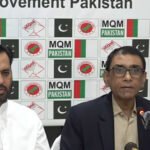 ایم کیو ایم کا نئے صوبوں کیلئے قومی ڈائیلاگ شروع کرنے کا اعلان