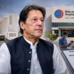 عمران خان کو آج شفا اسپتال منتقل کیے جانے کا امکان، انتظامات مکمل