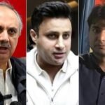 جی ایچ کیو حملہ کیس، 47پی ٹی آئی رہنماؤں کو 10،10سال قید، جائیدادیں ضبط کرنے کا حکم