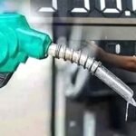 حکومت نے پیٹرول اور ڈیزل کی فی لیٹر قیمت میں معمولی کمی کردی