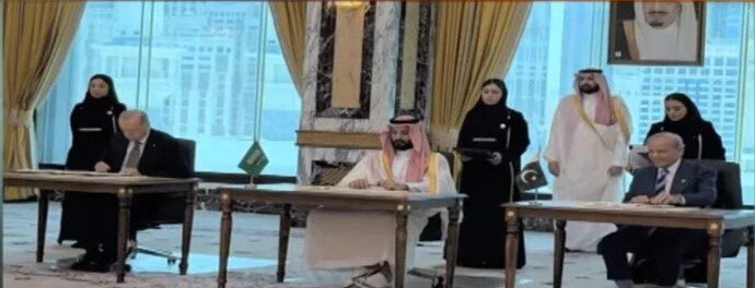سعودی عرب، ترکیہ اور پاکستان نے مشترکہ دفاعی معاہدے پر دستخط کر دیے