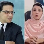 سلمان اکرم اور مشعال یوسفزئی کے درمیان اختلافات شدت اختیار کر گئے