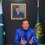سپریم کورٹ کا عمران خان کو اسپتال منتقل کرنے کا حکم