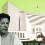 سپریم کورٹ، عمران خان کی اسپتال منتقلی کے فیصلے پر نظرِ ثانی کی درخواست اعتراض لگا کر واپس
