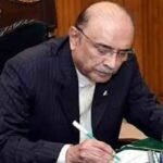 صدر مملکت کی طرف سے متعدد سمریاں منظور، 1,172 اہلکاروں کے لیے فوجی اعزازات