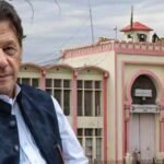 عمران خان کو جیل میں 3 سال مکمل،سپرنٹنڈنٹ اڈیالہ جیل کی قید تنہائی میں رکھنے کی تردید 