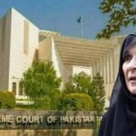 عمران خان  کی نجی ہسپتال منتقلی، عظمیٰ خان کی توہین عدالت کی درخواست 16 ستمبر کو سماعت کیلئے مقرر