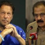عمران خان کی ہسپتال منتقلی فیصلے پر نظرثانی دوبارہ دائر کردی، رانا ثناء اللہ