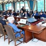 وفاقی کابینہ کا اجلاس: ڈیفینس فورسز ایکٹ 2026 اور نیشنل کمانڈ اتھارٹی ایکٹ 2010 میں ترمیم کی منظوری