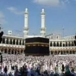 پرائیویٹ حج بکنگ کا نیا ڈیجیٹل نظام نافذ کرنے کا فیصلہ