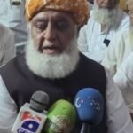 15صوبے بنانے کا حکومتی فیصلہ غلط ہے، مولانا فضل الرحمان