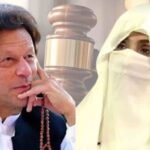 اسلام آباد ہائیکورٹ، عمران خان اور بشریٰ بی بی کو قید تنہائی میں نہ رکھنے کا حکم