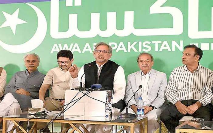 الیکشن کمیشن کا ڈی لسٹ عوام پاکستان پارٹی کی درخواست پر فیصلہ محفوظ