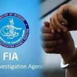 ایف آئی اے اے سی سی کراچی کا ہنڈی حوالہ ڈیلرز کے خلاف کریک ڈاؤن، 3 ملزمان گرفتار