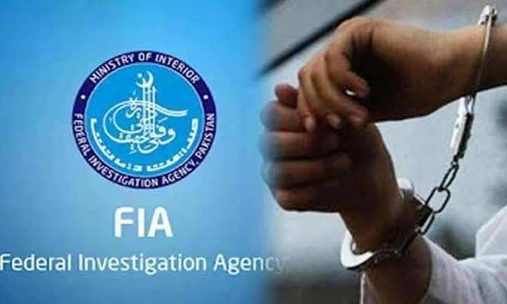 ایف آئی اے اے سی سی کراچی کا ہنڈی حوالہ ڈیلرز کے خلاف کریک ڈاؤن، 3 ملزمان گرفتار