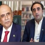 بلاول بھٹو کی زرداری سے ملاقات، صوبوں کے مسئلے پر ڈٹے رہنے کا فیصلہ