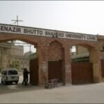 بینظیر بھٹو شہید یونیورسٹی لیاری کے وائس چانسلر مستعفی