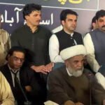 تحریک تحفظ آئین پاکستان نے 4اکتوبر کی پی ٹی آئی کال کی حمایت کر دی