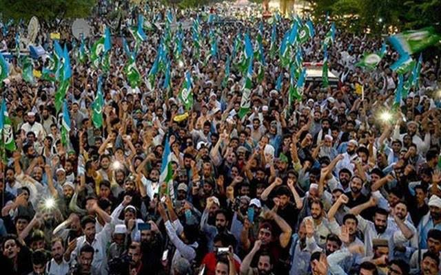 جماعت اسلامی اسلام آباد کا اہم اجلاس، 20 ستمبر اسلام آباد مارچ کی تیاریوں پر مشاورت