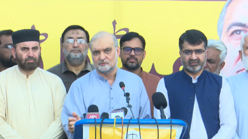 جماعت اسلامی کا وزیراعظم کی وطن واپسی تک لانگ مارچ موخر کرنے کا اعلان