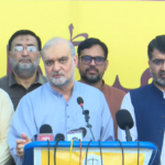 جماعت اسلامی کا وزیراعظم کی وطن واپسی تک لانگ مارچ موخر کرنے کا اعلان