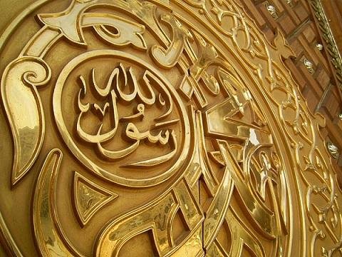 رحمۃٌ للعالمین صلی اللہ علیہ وسلم کی سیرت رب العالمین کی زبانی