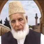 سابق نائب امیرِ جماعتِ اسلامی حافظ محمد ادریس انتقال کر گئے