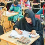 ایم ڈی کیٹ 2026 کے حتمی نتائج جاری