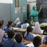 سولہویں گریڈ کے اساتذہ کو 17ویں گریڈ میں ترقی دینے کی تیاری