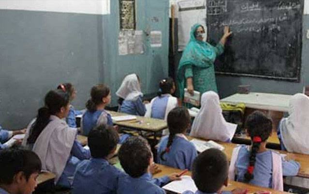 سولہویں گریڈ کے اساتذہ کو 17ویں گریڈ میں ترقی دینے کی تیاری
