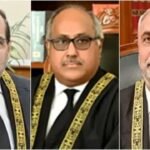 شفا کے حکم سے آئینی عدالت تک، 16؍ستمبر کا پاکستان کے عدالتی نظام سے اصل سوال
