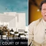 عمران خان کی اسپتال منتقلی کیس، آئینی عدالت کیسے کیس سن سکتی ہے؟ اٹارنی جنرل سے معاونت طلب