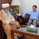 فیصلہ سازی میں نظر انداز کرنے پر تحریک تحفظ آئین پاکستان اور پی ٹی آئی میں اختلافات