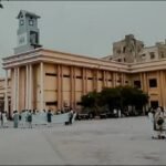 لیاری یونیورسٹی میں مبینہ رشوت ستانی، گریڈ 17 کا افسر معطل، جامعہ کے احاطے میں داخلہ روک دیا گیا
