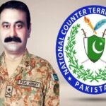 میجر جنرل فیصل نصیر نے نیکٹا میں اپنے عہدے کا چارج سنبھال لیا