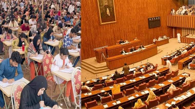 سینیٹ کمیٹی، ایم ڈی کیٹ اور میڈیکل داخلہ نظام میں بڑے پیمانے پر اصلاحات کی سفارشات