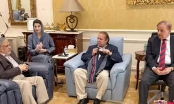 نون لیگ کی قیادت کا نئے صوبوں کے معاملے پر مجلس عاملہ کا اجلاس طلب کرنے کا فیصلہ