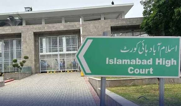 نیب کیسز میں سپریم کورٹ کی بجائے آئینی عدالت میں اپیل کا حق دینے کے خلاف درخواست کا تحریری حکم نامہ جاری