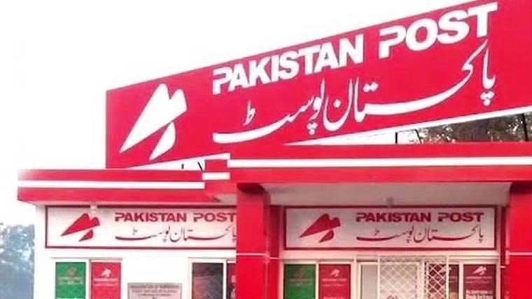 پاکستان پوسٹ نے ڈاک کے نرخ بڑھا دیے